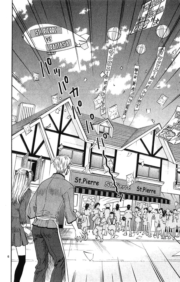 Yakitate Japan Chapter 10 6